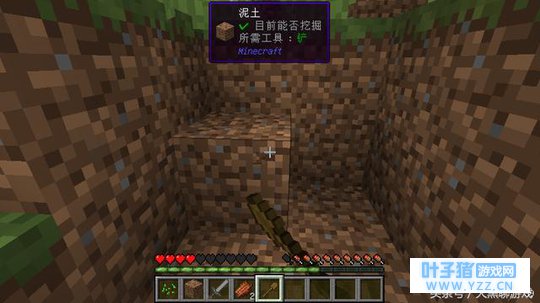 《我的世界》最脆弱的5大方块,把它们全破