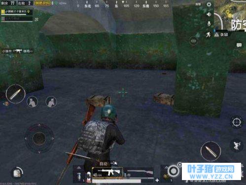 绝地求生刺激战场防空洞怎么打 防空洞攻略