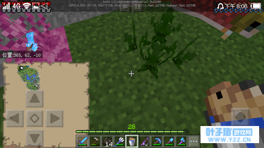 我的世界手机版(minecraft pe)的1.2.14.3