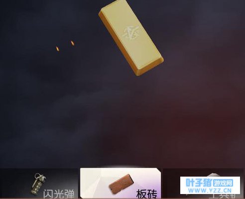 荒野行动:被称“最没用”的三样武器,捡着