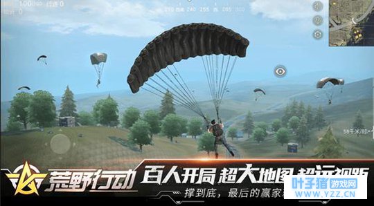 有理有据!蓝洞起诉《荒野行动》等国产吃鸡