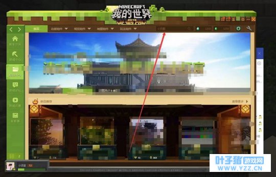 �ҵ�����hypixel����Ϸ������Ϸ��Ӯ��