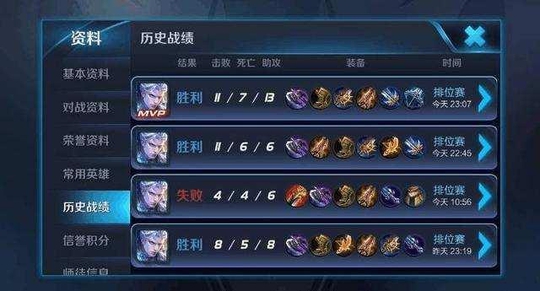 王者荣耀铠虽然大招被削弱, 但只要出这六件