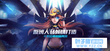 QQ飞车手游为什么有些主播宁愿用键盘那么难