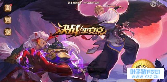 《决战! 平安京》横空出世, 烧钱的王者荣耀