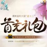 �·������ô�죿 �����Ϳ���ռ���Ȼ���