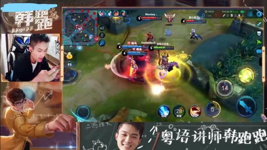 王者荣耀:这伤害太恐怖?韩跑跑一刀死人头