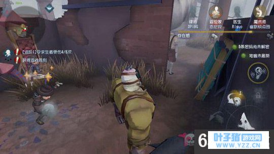 6399:第五人格最强套路技巧详解 第五人格