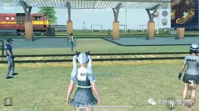 荒野行动:高手进阶教程,一些大神都不愿意