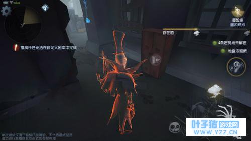 第五人格杀三放一什么意思 玩法详细原则解