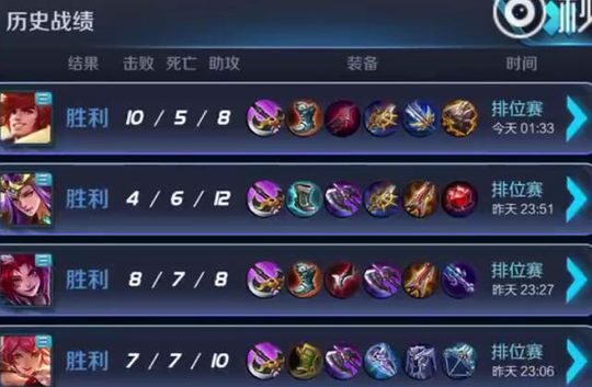 王者荣耀:大锤哥被曝光请演员交易,网友: