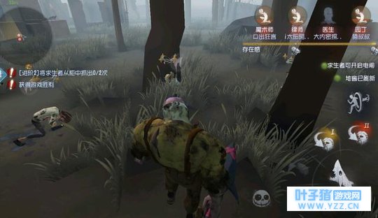 第五人格:萌新也能轻松当屠皇 学会这招上