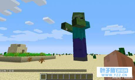 《我的世界》:如果有次回归这4种消失的生