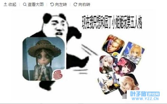 玩家给第五人格投建议,却气疯全体员工,官