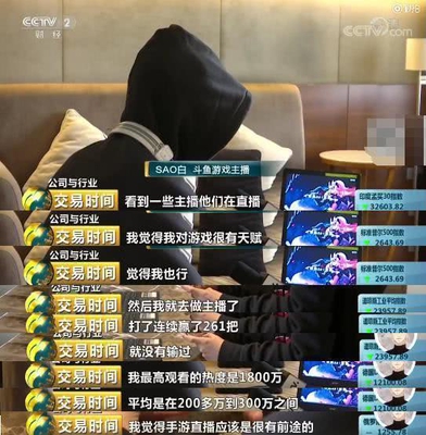 王者荣耀演员泛滥!国服第一关羽请演员上王