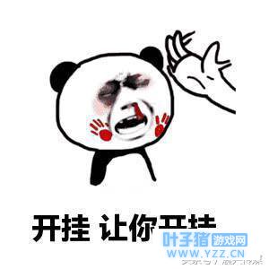 刺激战场:不开挂?抱歉真没办法玩这游戏