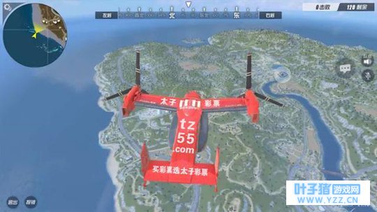 太子彩票进军吃鸡领域 老牌彩票与腾讯吃鸡