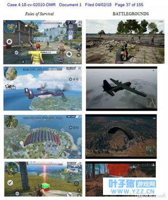 网易针对腾讯的两款吃鸡手游,反手来了一波