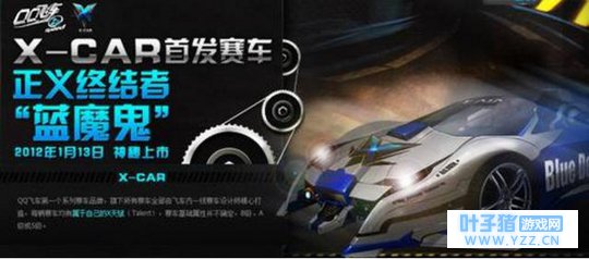 ����QQ�ɳ�������͸¶�°汾�����������ݣ�