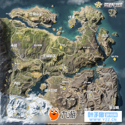 《荒野行动》新地图惊艳呈现 场景布局一览