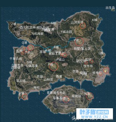 绝地求生 刺激战场:上分全靠浪