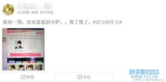 ���������ˣ��µ�һ���µ��ػ����ܲ�������