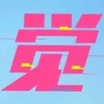 ˫ǹְҵ����ح���ι�����Щ��Ҫ����ҲҪ��