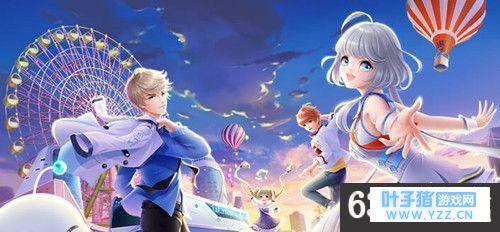 6399:QQ炫舞手游4月10日停机更新内容一览