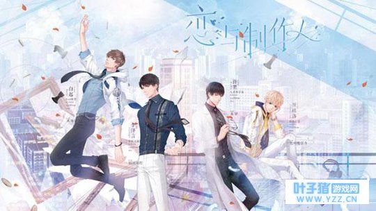 ���������ˣ����������� �з�˿��������