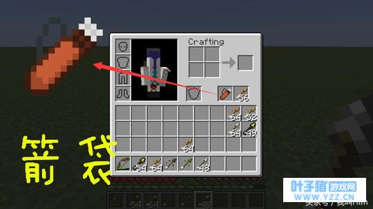 ���ҵ����硷���Ƴ������֡�������ߡ�����