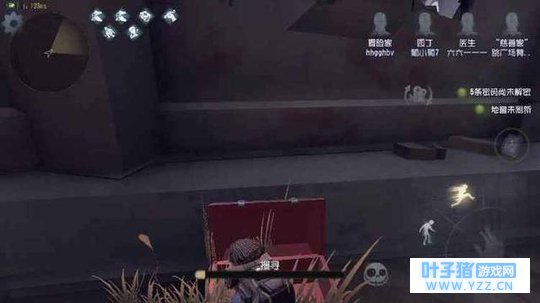 第五人格:宝箱里的10种道具实用排名,第一