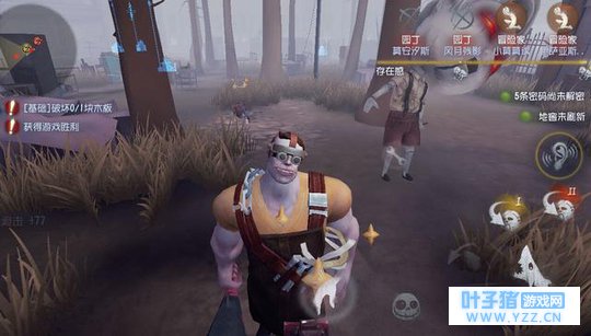 第五人格:为什么都讨厌园丁?十个有九个都