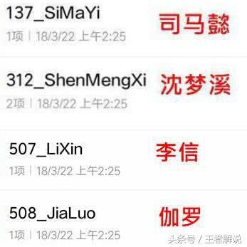 ҫ137Ӣ˾ܲģع⣬㿴