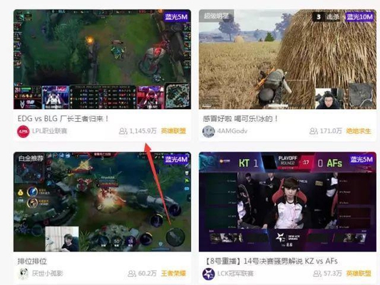 厂长回归战猪妹节奏无敌,回归全因盲僧要加