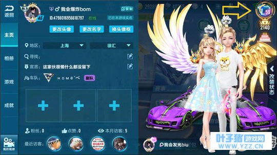 qq�ɳ�������װ����ô���� qq�ɳ���װϵͳ