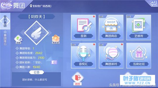 ��ľ�����֣�����������ӿ���