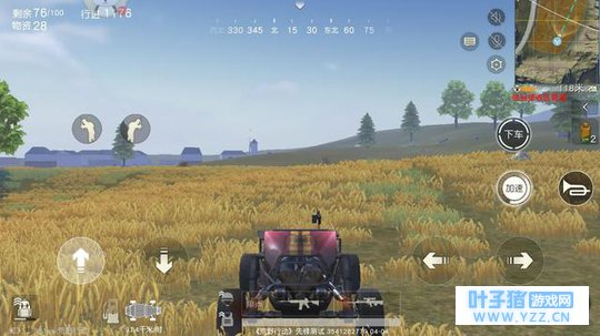 荒野行动:我们玩的不是一款游戏?吉利服竟