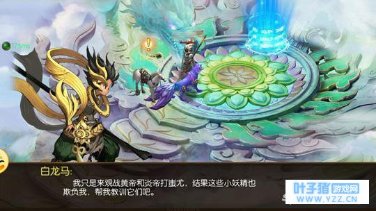 简单粗暴易上手 《妖神》新手最全新手指南