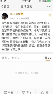 �������˸��޷����⣬ֱ���Ƽ�Ҳ��ȥ����