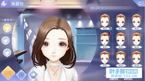 ��QQ���衷�����������ѧ��������Щ����˲