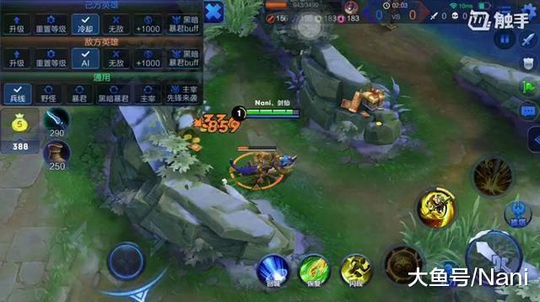 王者荣耀: 4.11体验服更新, 修改四大英雄,