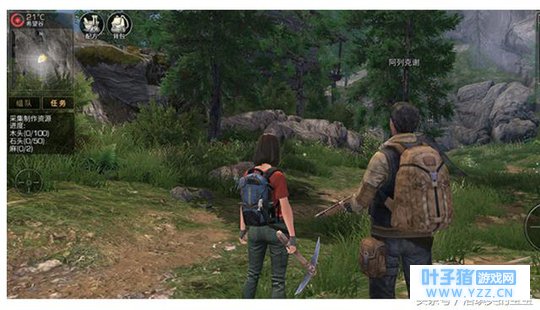 怎么制作绷带?怎么打造武器和防具?《明日