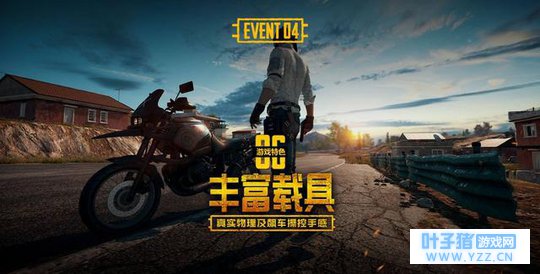 盘点那些让人哭笑不得的“最佳损友”