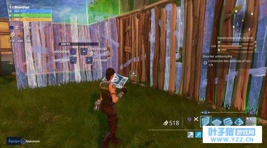 “吃鸡”改变了射击游戏,而《堡垒之夜》或