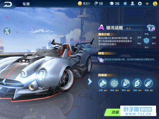 QQ�ɳ�����: ����ֵ�����һ��A��, �ò���