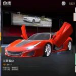 揭秘法拉利俱乐部 | 当汽车发烧友在荒野中