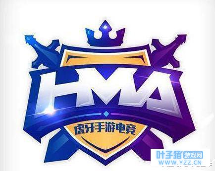 ����HMA����������Ϯ, ���Ը�����ͬʱ����Q