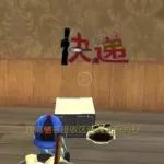 遇到如此暖心的队友,夫复何求?