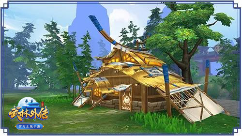 《武林外传官方手游》场景 京城郊外