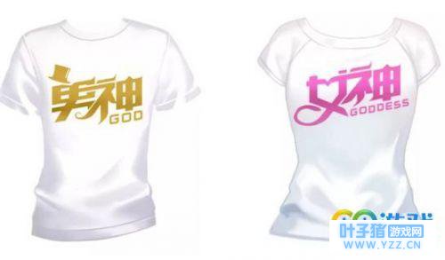 qq飞车手游春日风筝作用和获取途径 风筝丝